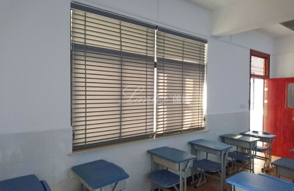 上海鞍山中学
